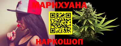 соль курить ск Волжский