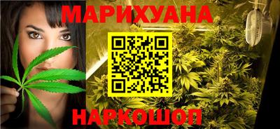 круглые Дубна
