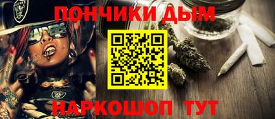 соль курить ск Волжский