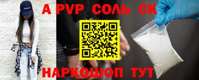 круглые Дубна