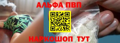круглые Дубна