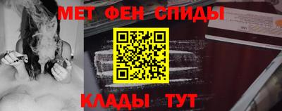 мдма Донецк