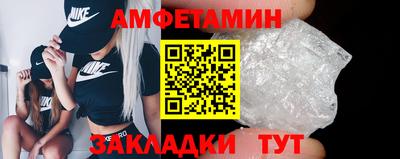 круглые Дубна