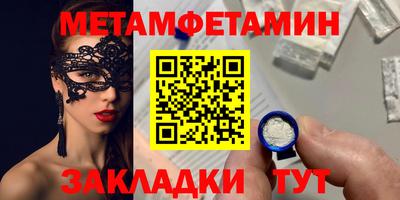 Альфа ПВП Донской