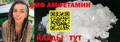Альфа ПВП Донской