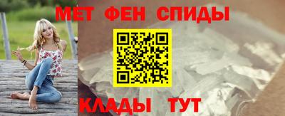 Альфа ПВП Донской