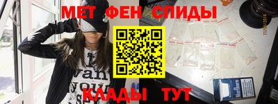 герыч Волжск