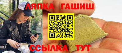 Альфа ПВП Донской