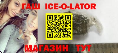 круглые Дубна
