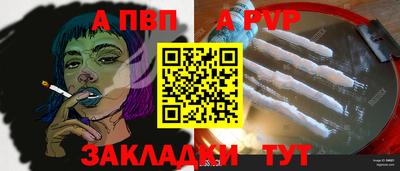 мдма Донецк