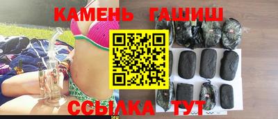 Альфа ПВП Донской