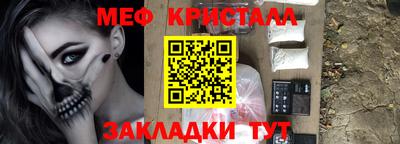 МДПВ Ирбит