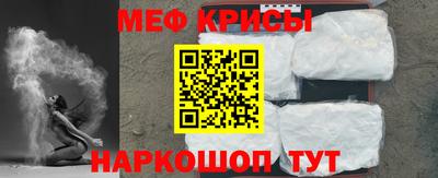 Альфа ПВП Донской