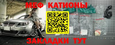 круглые Дубна