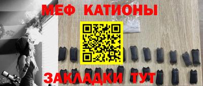 соль курить ск Волжский