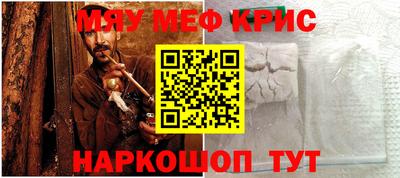 круглые Дубна