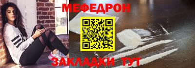 круглые Дубна