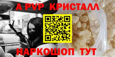 круглые Дубна
