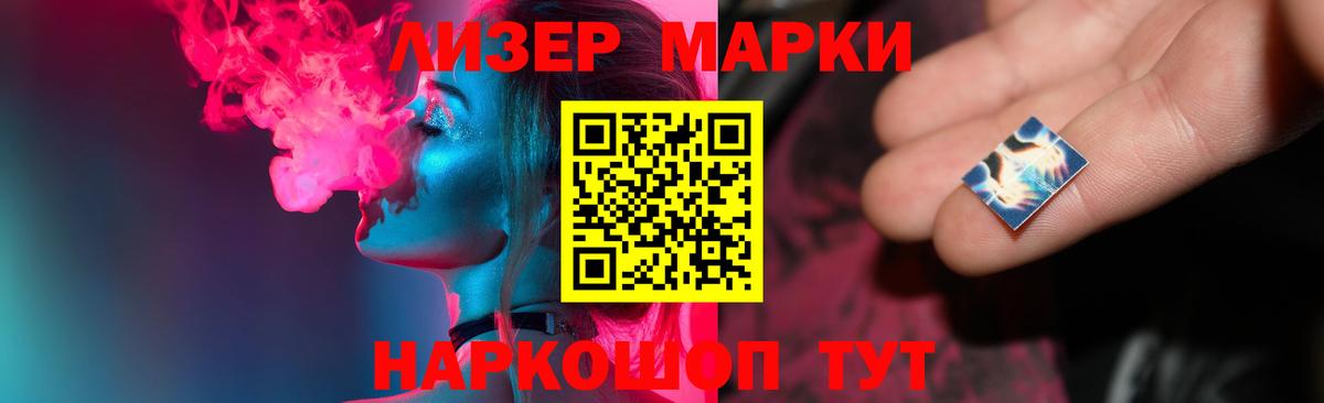 Лсд 25 экстази кислота  Ирбит  Лсд 25 экстази кислота 