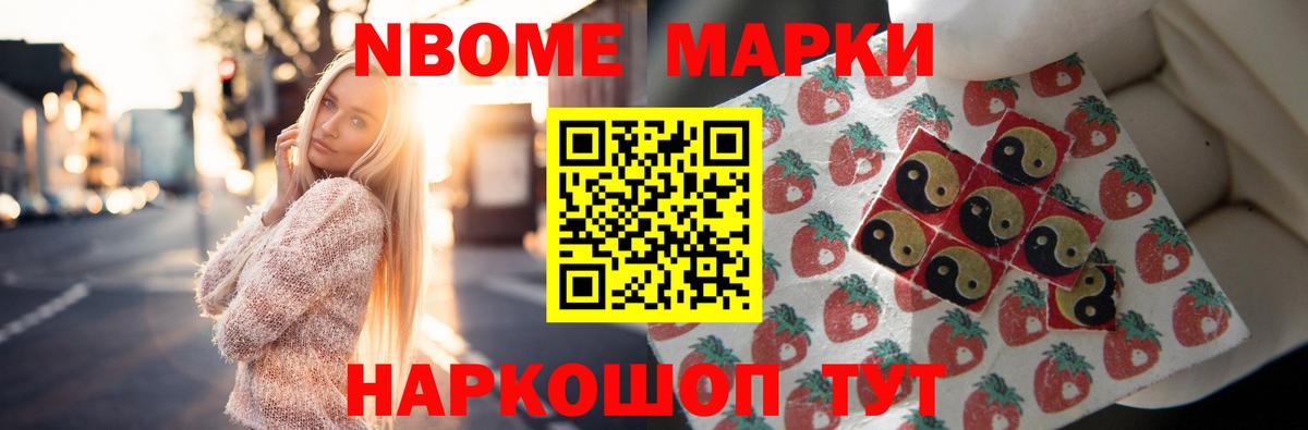 МЕГА ONION  Вход с VPN  Ирбит  ЛСД экстази ecstasy 