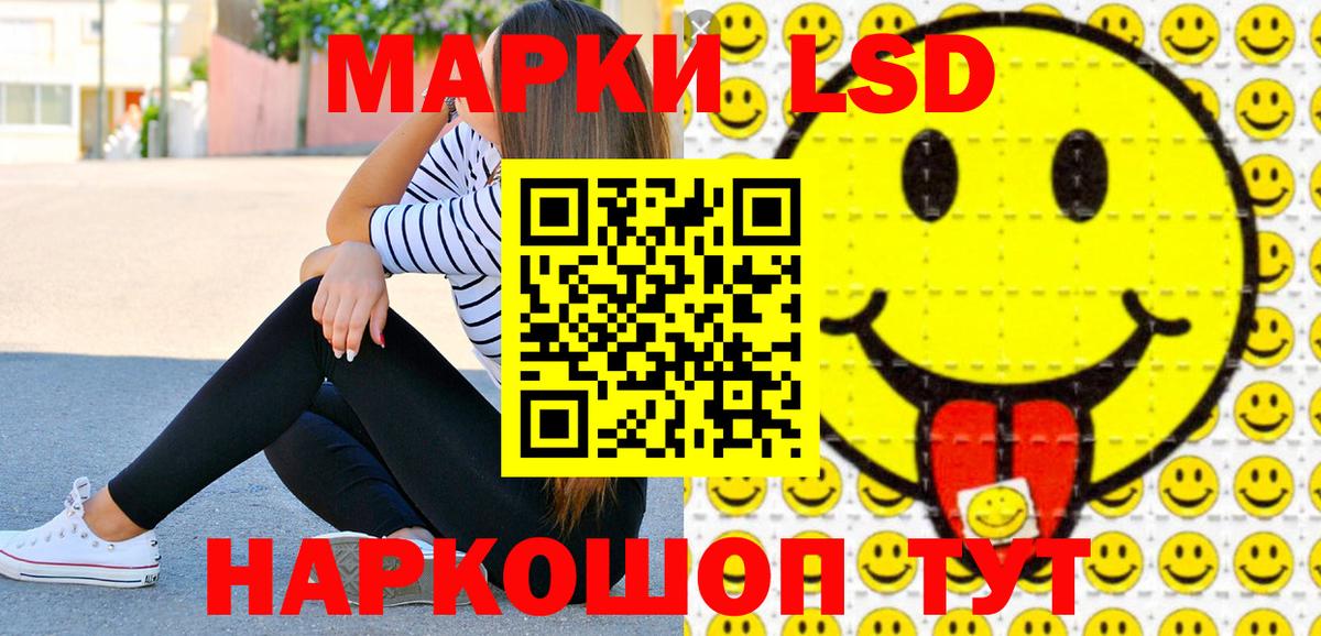 Alpha PVP СОЛЬ кристаллы  Экстази  Конопля  Cocaine  МЕФ кристаллы  НБОМе  Гашиш  АМФЕТАМИН   Мефедрон кристаллы  ГЕРОИН  Ирбит  Метамфетамин 